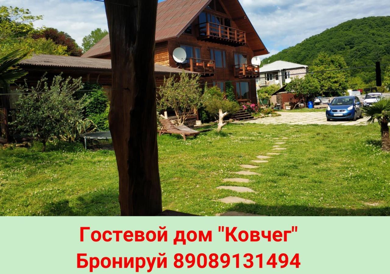 Ковчег Lidzava Eksteriør billede